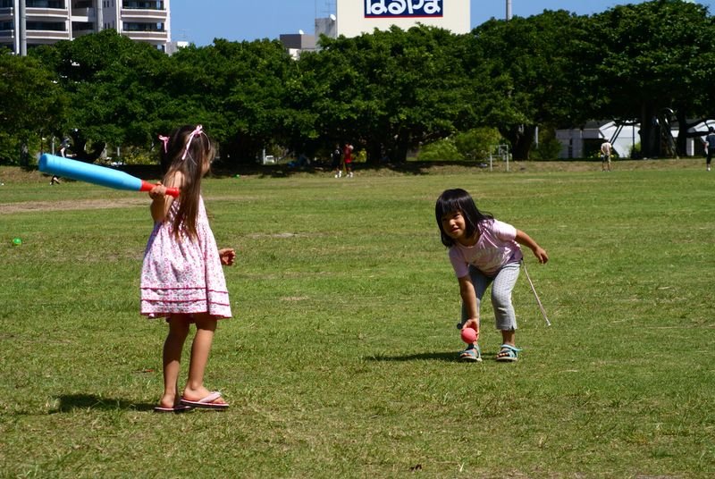 🌳 신도심 공원(신토신 코우엔) 이미지 7